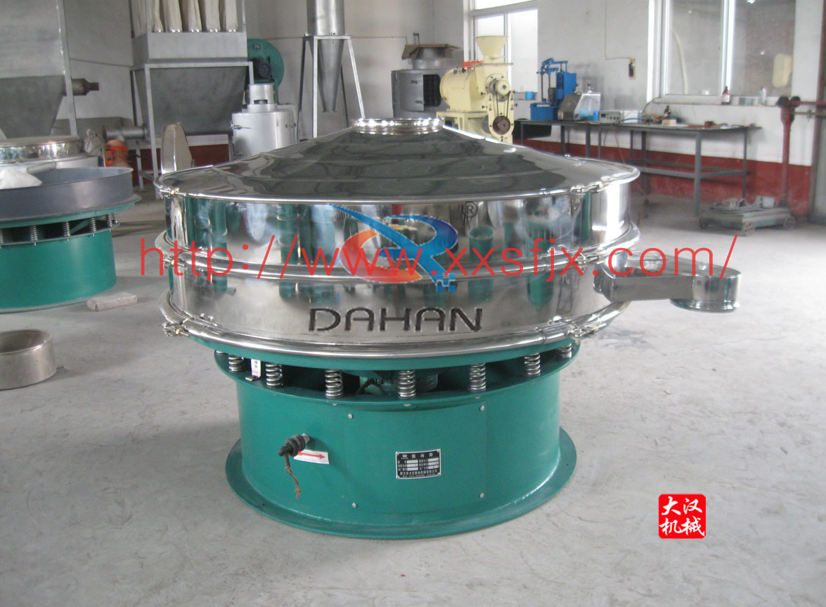 化工丝瓜视频黄片地址