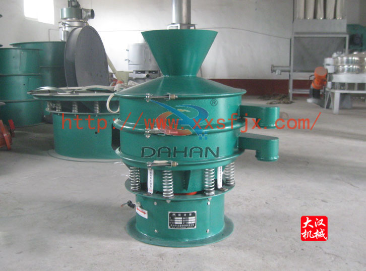 粉末丝瓜视频黄片地址分机