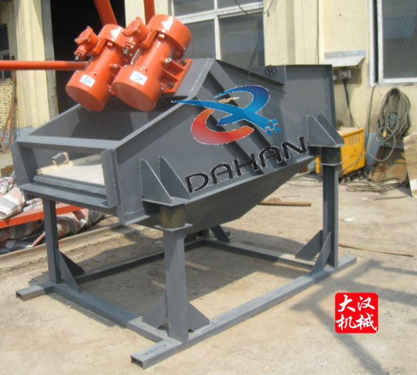 煤炭矿用丝瓜视频黄片地址