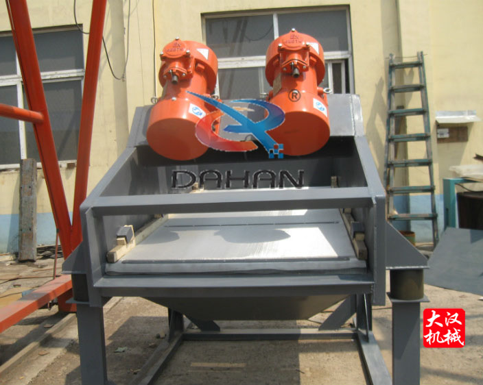 矿用丝瓜视频黄片地址