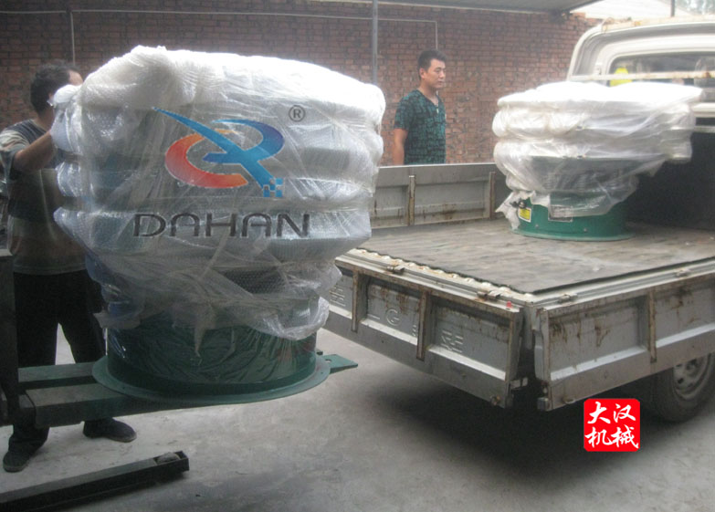 豆浆丝瓜视频黄片地址