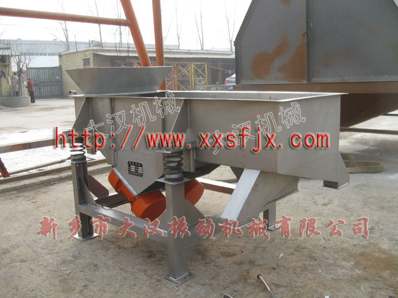 中西药颗粒丝瓜视频黄片地址 中西药颗粒丝瓜视频黄片地址