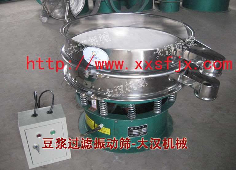 豆浆过滤丝瓜视频黄片地址 豆浆过滤丝瓜视频黄片地址