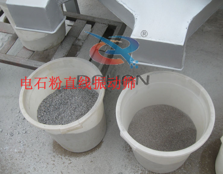 电石粉丝瓜视频黄片地址