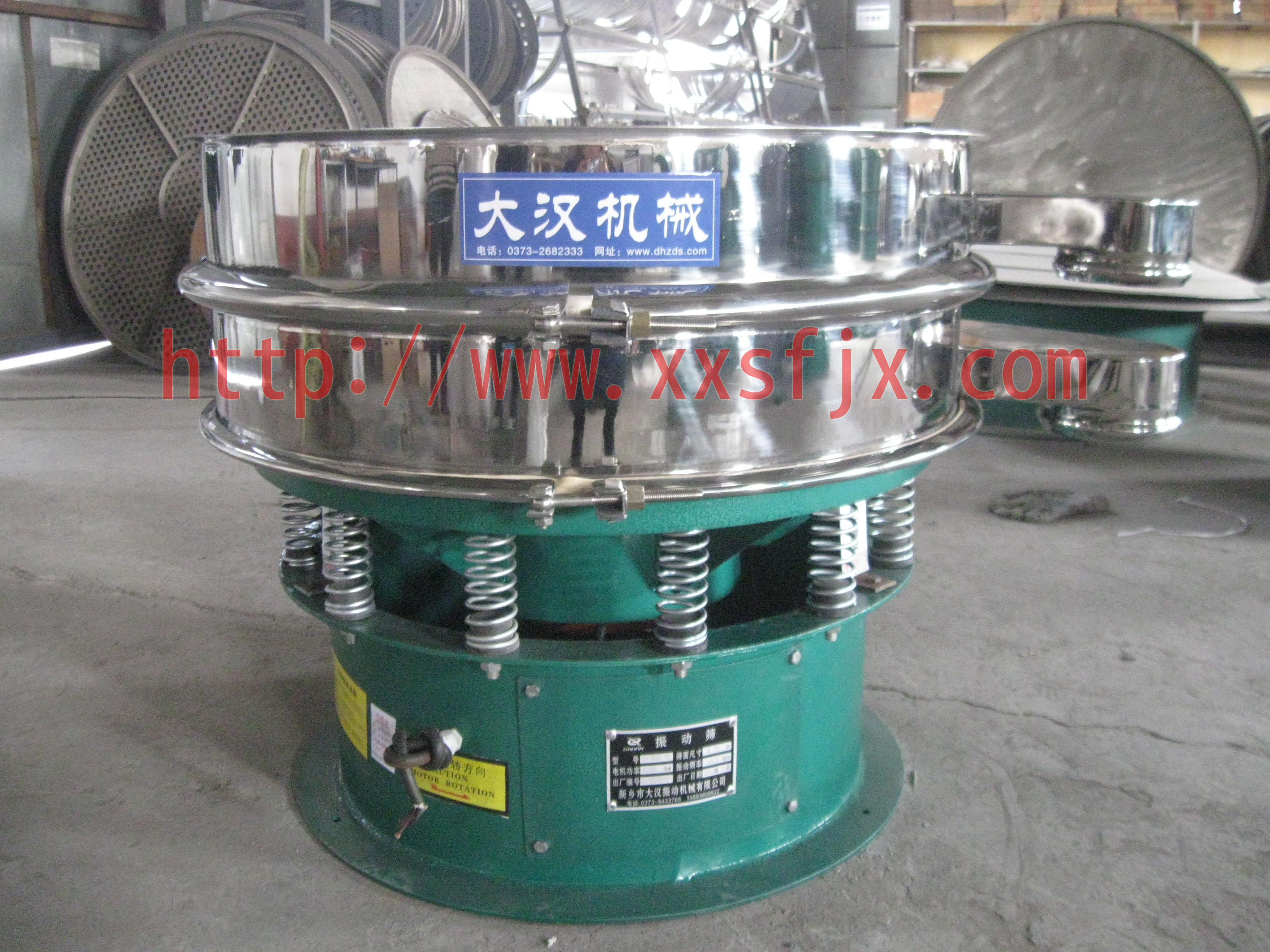 豆浆过滤筛 豆浆过滤筛