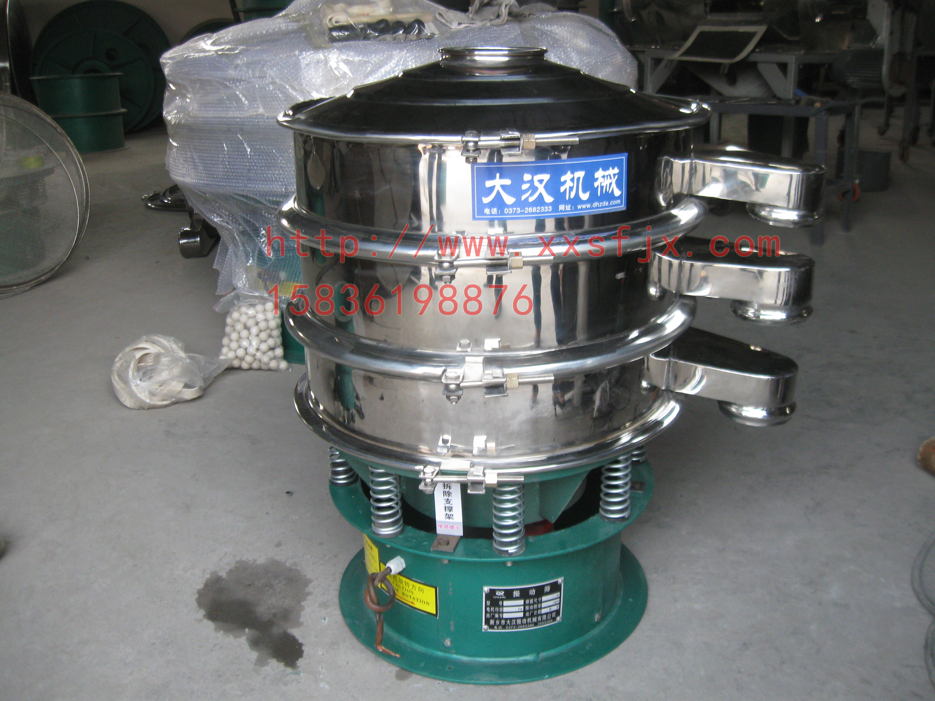 自动筛粉机 自动筛粉机