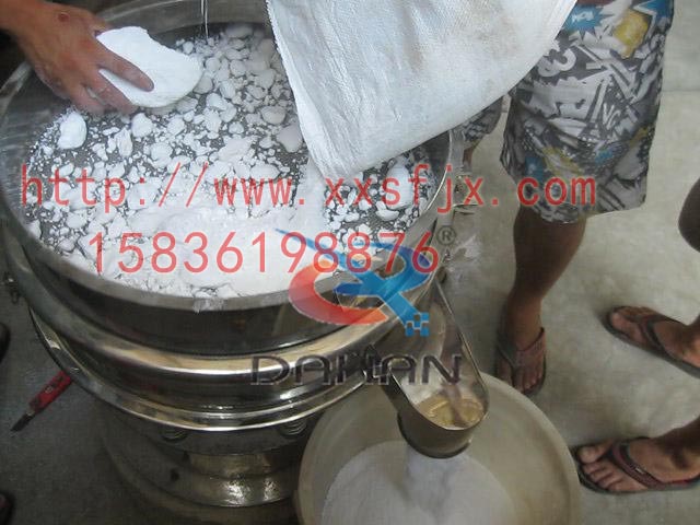 旋振筛粉机 旋振筛粉机