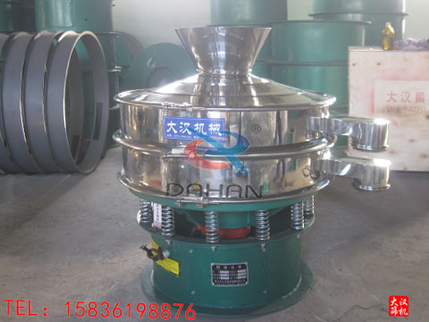 不锈钢高频丝瓜视频黄片地址分机