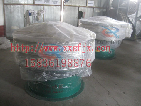 丝瓜视频黄片地址粉机