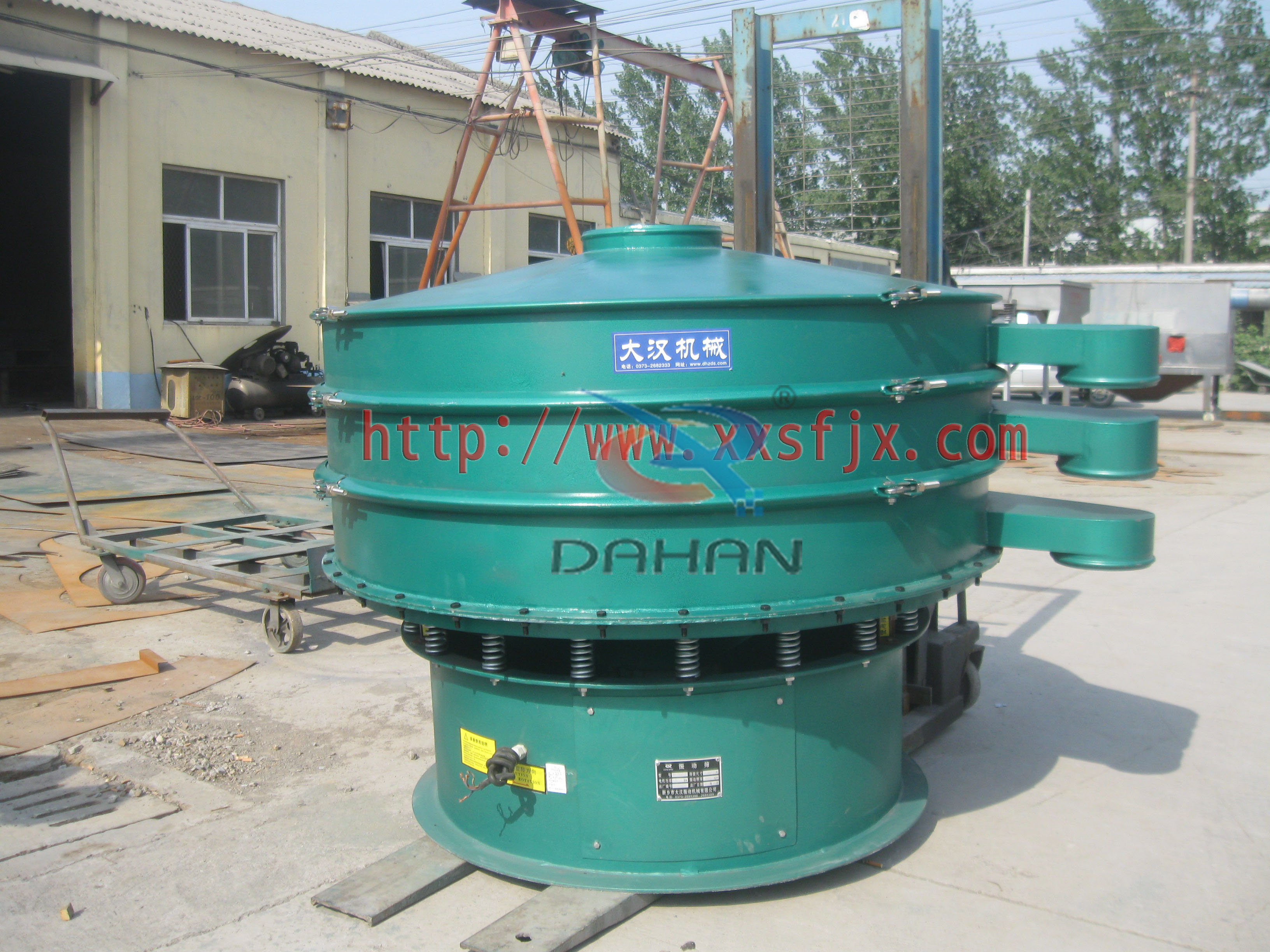 碳钢丝瓜视频黄片地址分机 碳钢丝瓜视频黄片地址分机