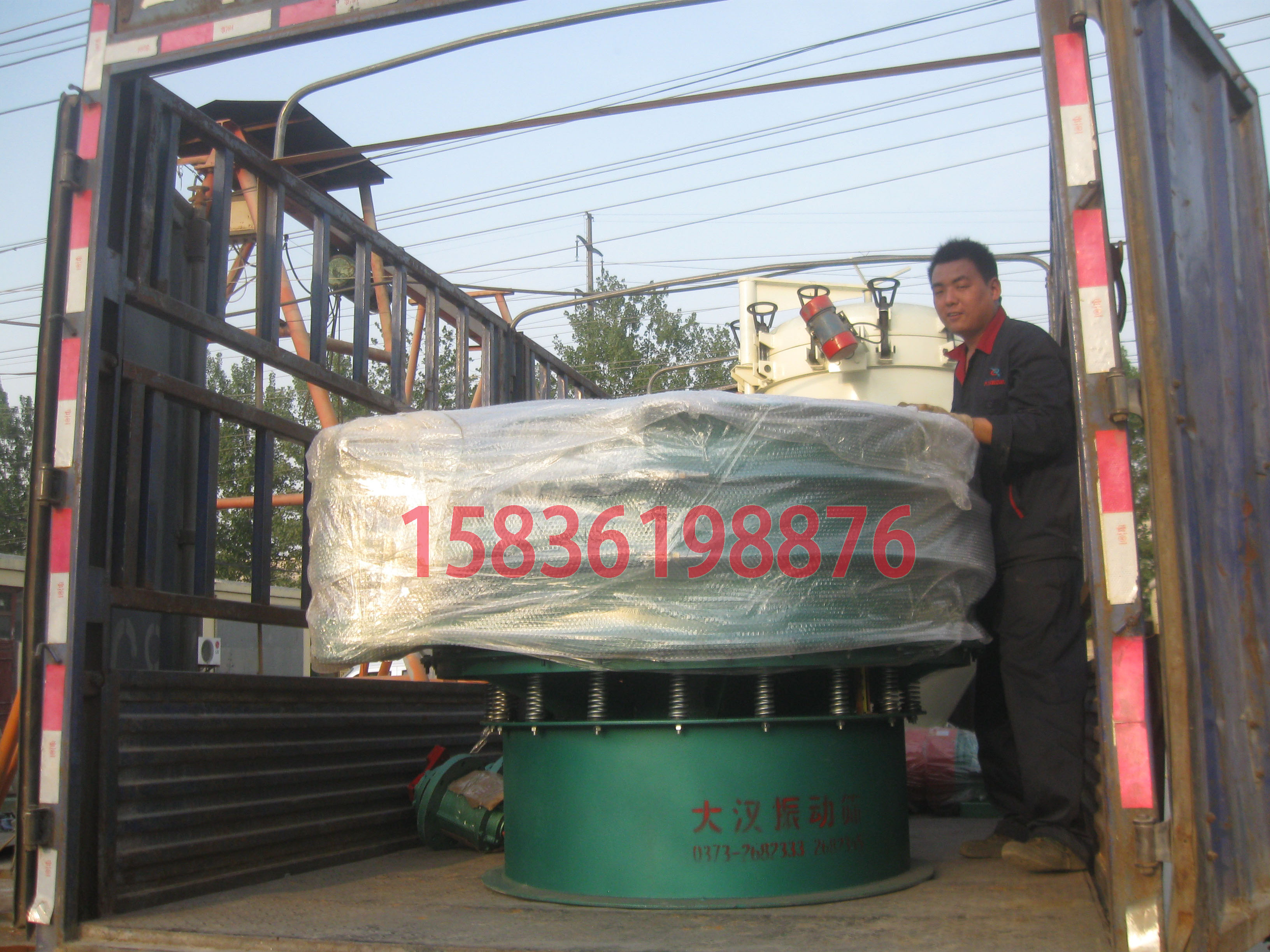 碳钢丝瓜视频黄片地址分机