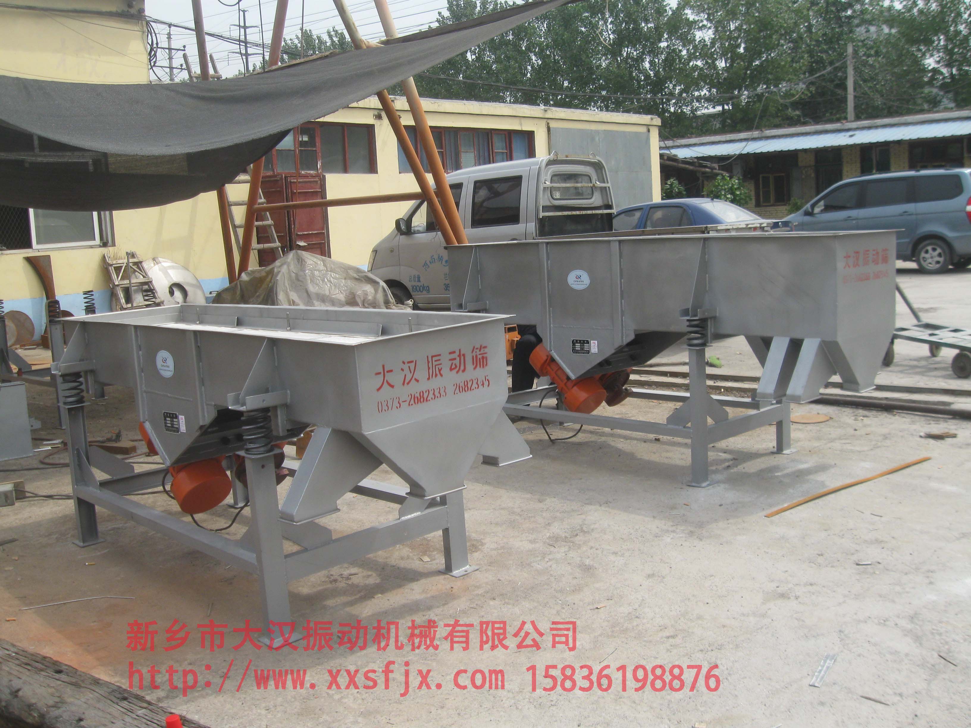 直线丝瓜视频黄片地址分机 直线丝瓜视频黄片地址分机