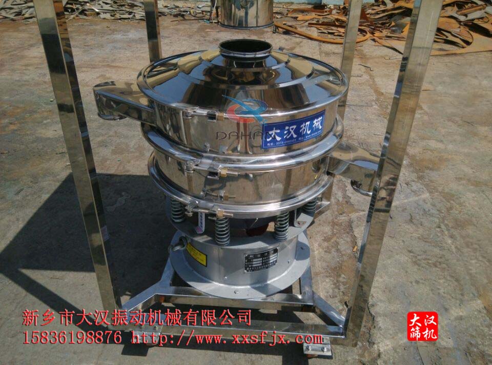 带料仓丝瓜视频黄片地址