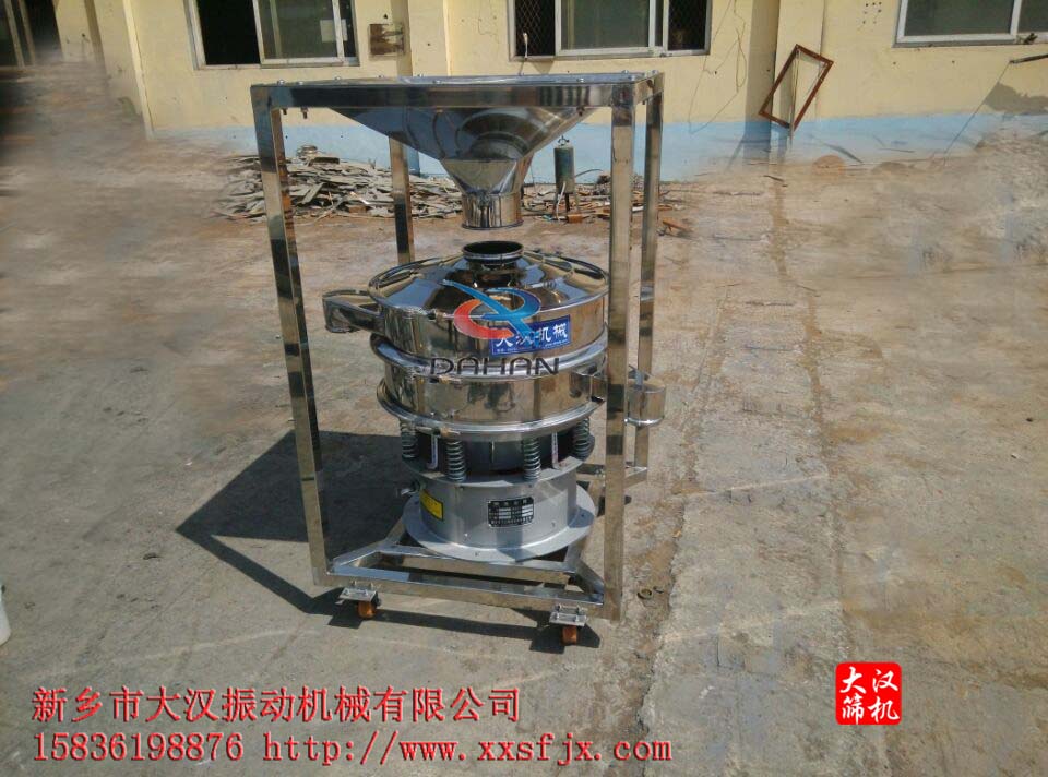 带料仓丝瓜视频黄片地址