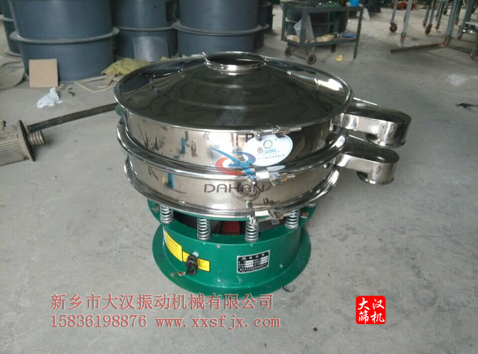 金属粉末丝瓜视频黄片地址