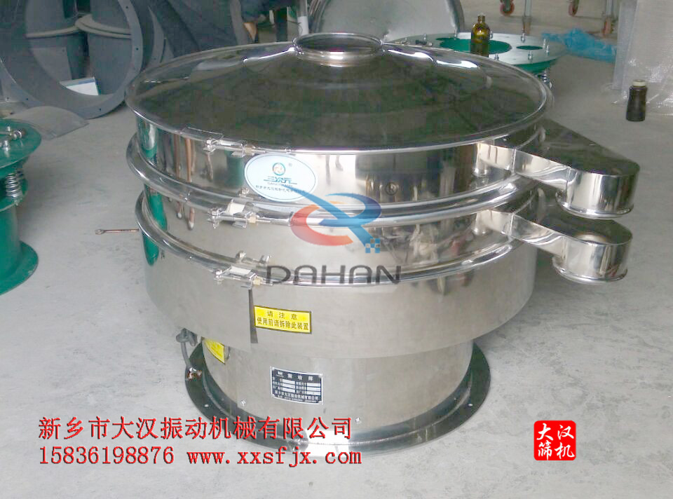 化工粉不锈钢丝瓜视频黄片地址 化工粉不锈钢丝瓜视频黄片地址