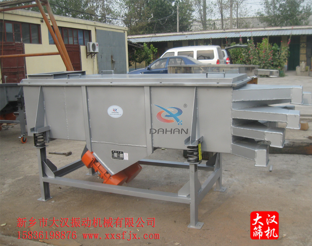 直线丝瓜视频黄片地址