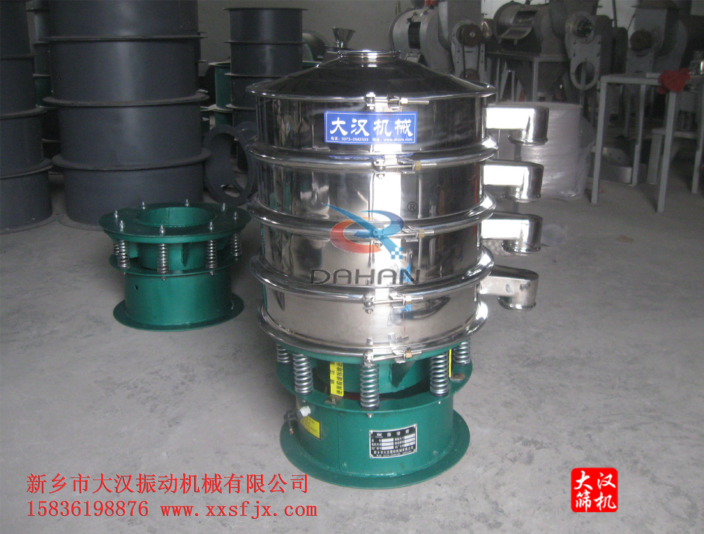 粉末涂料丝瓜视频黄片地址粉机