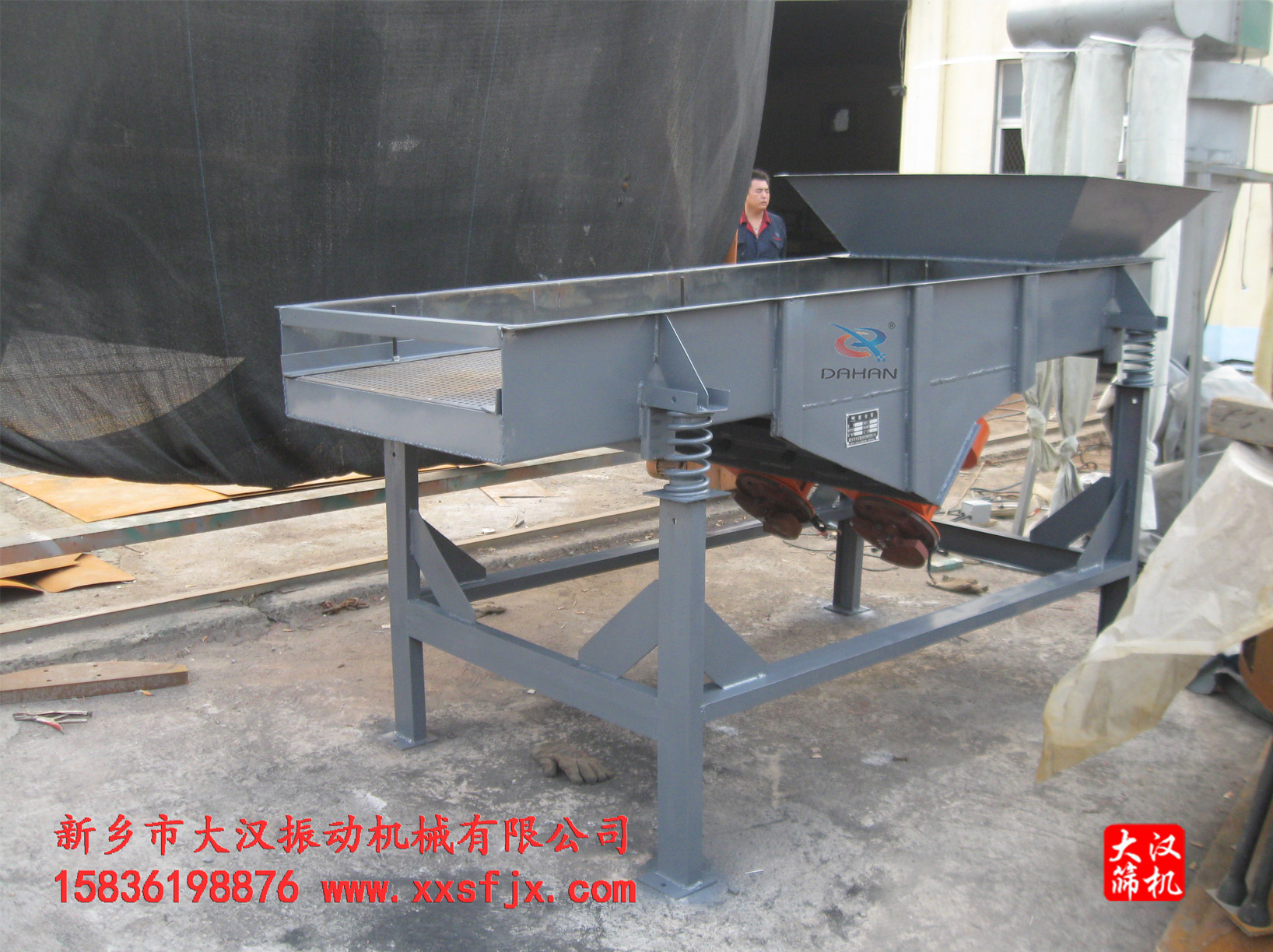 直线丝瓜视频黄片地址