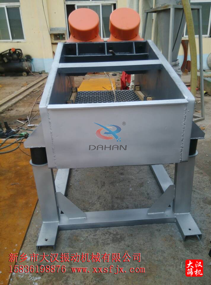 矿用丝瓜视频黄片地址