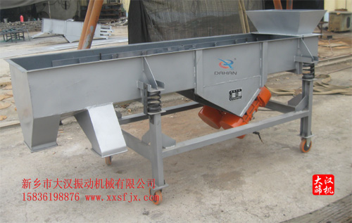 电机轴分离直线丝瓜视频黄片地址