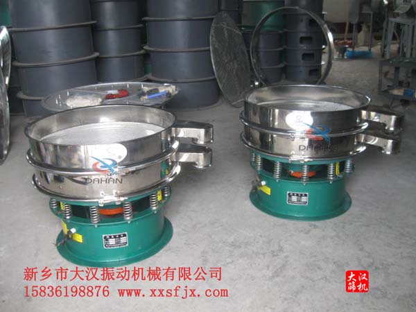 不锈钢丝瓜视频黄片地址