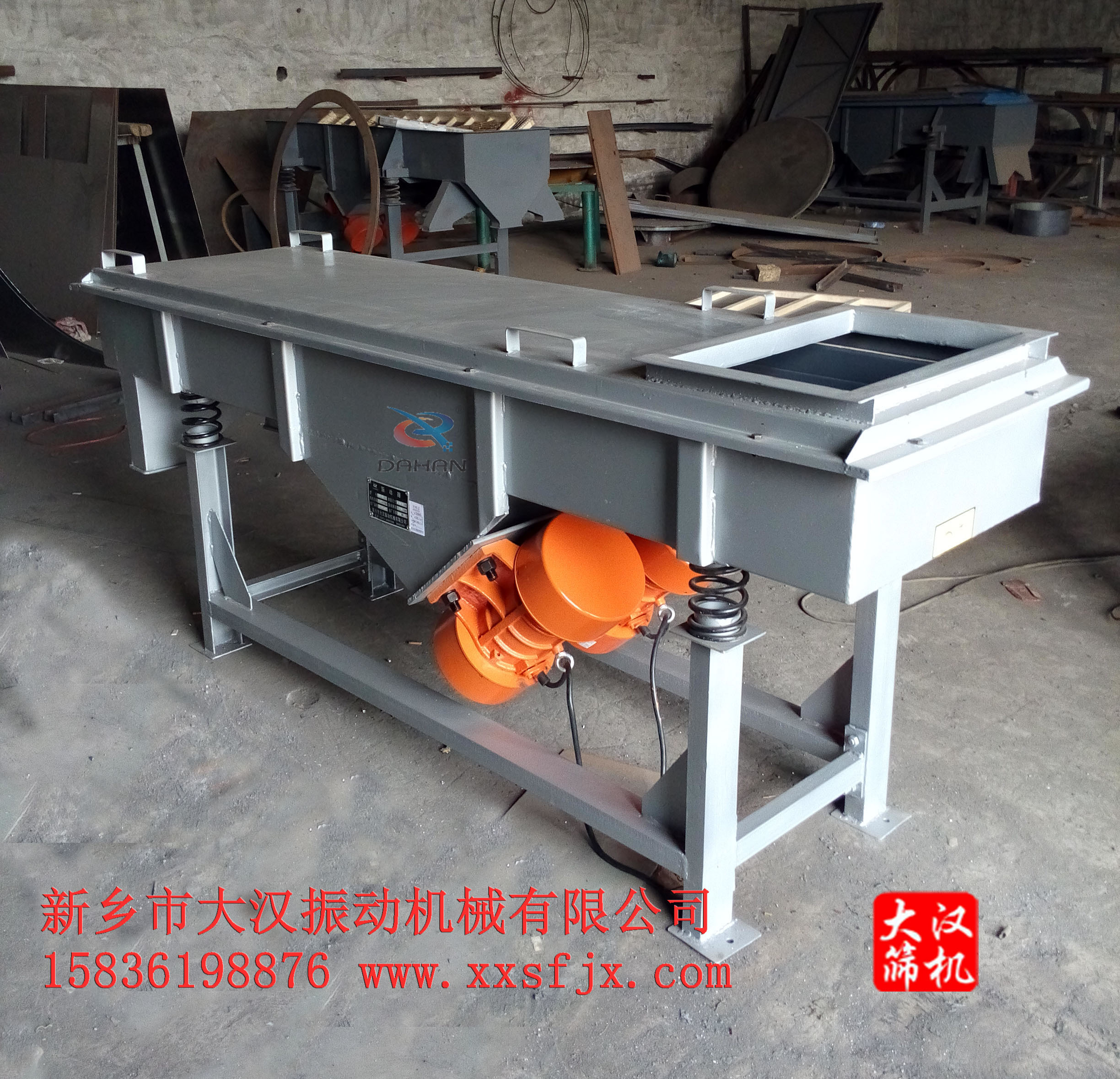 直线丝瓜视频黄片地址