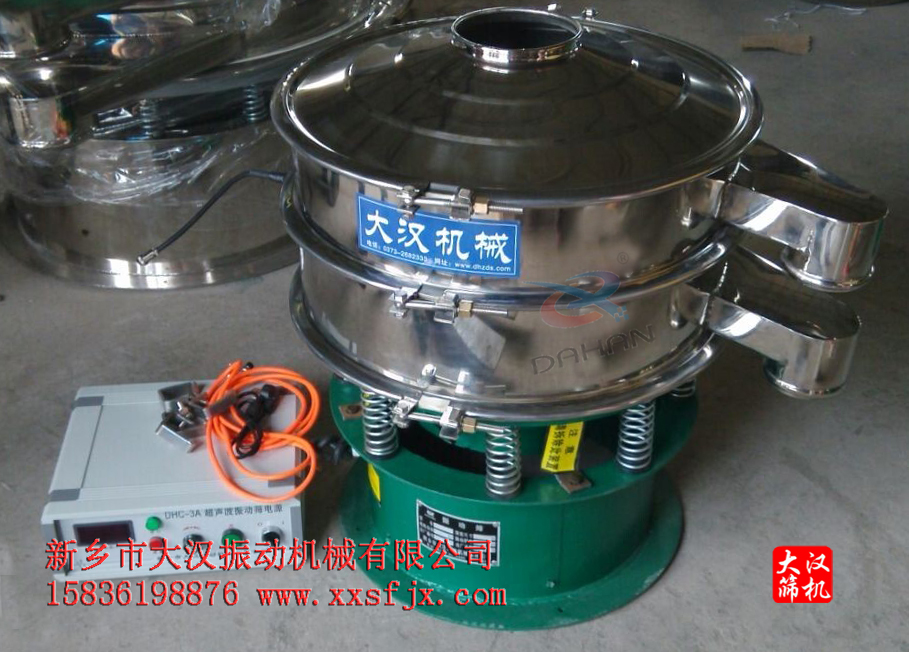 超声波丝瓜视频黄片地址 超声波丝瓜视频黄片地址