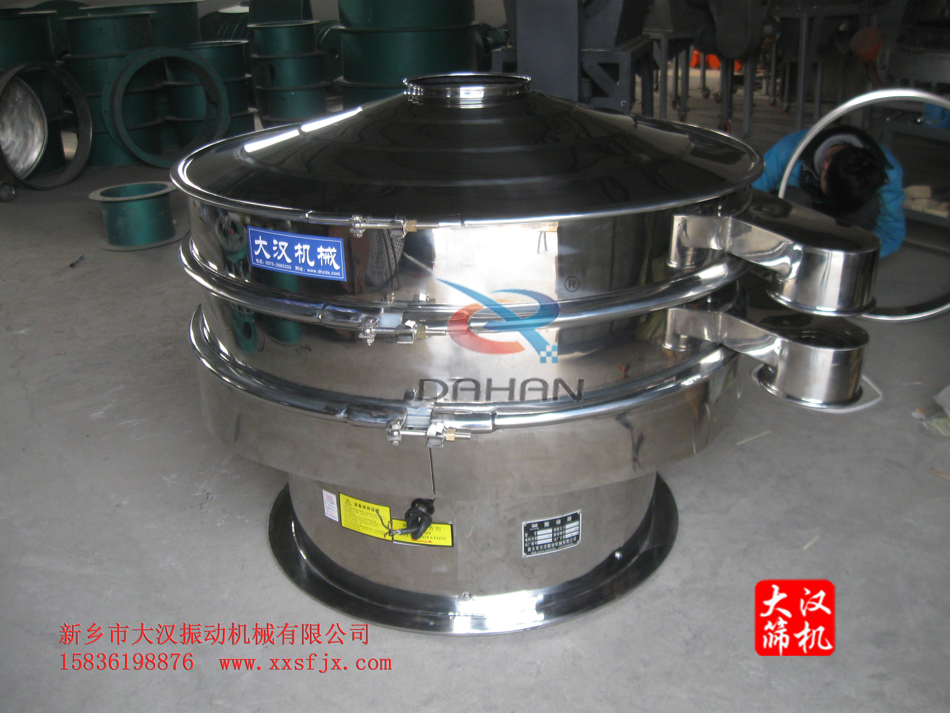 316L全不锈钢丝瓜视频黄片地址