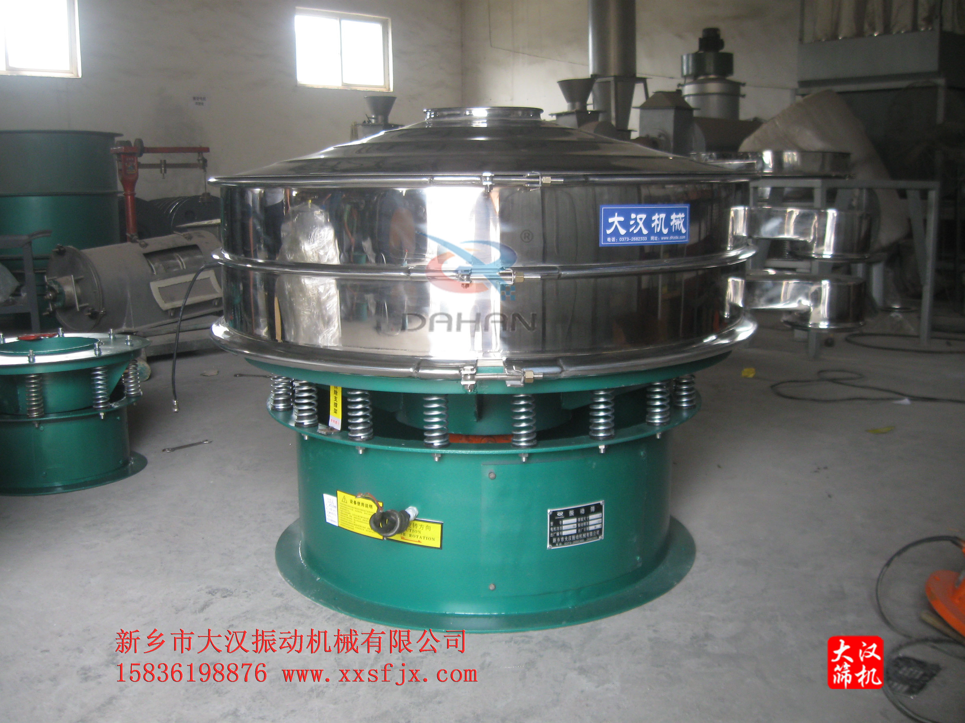 花生乳丝瓜视频黄片地址