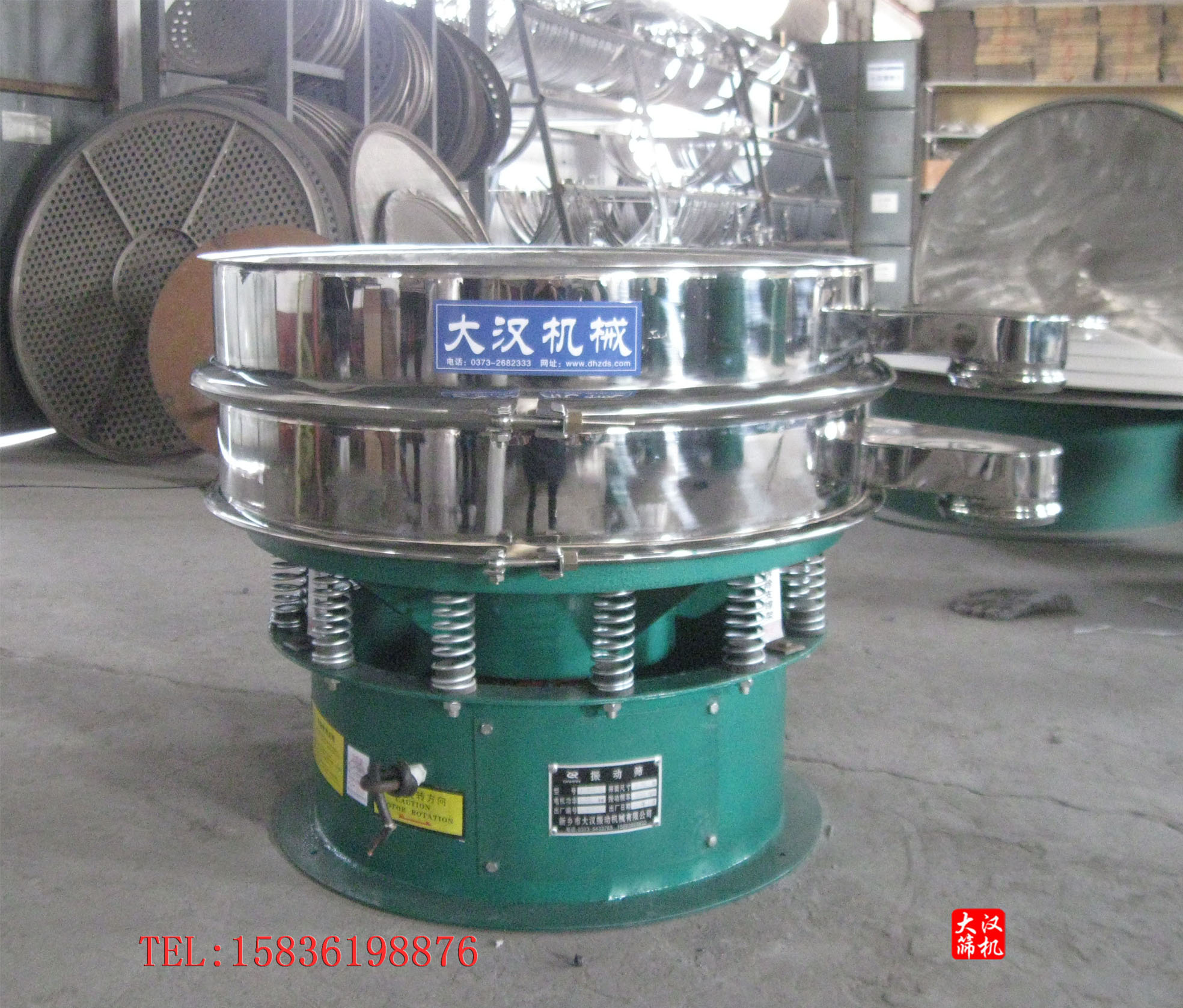 饲料原料丝瓜视频黄片地址