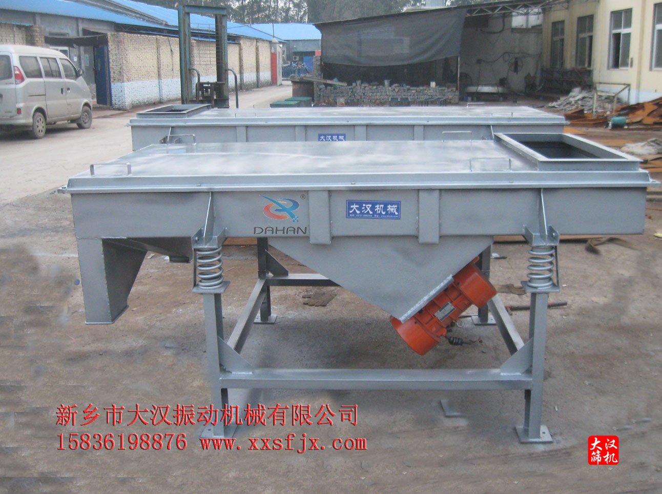 芝麻直线丝瓜视频黄片地址