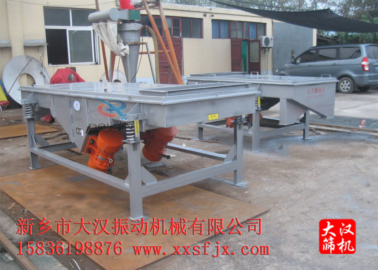 芝麻直线丝瓜视频黄片地址