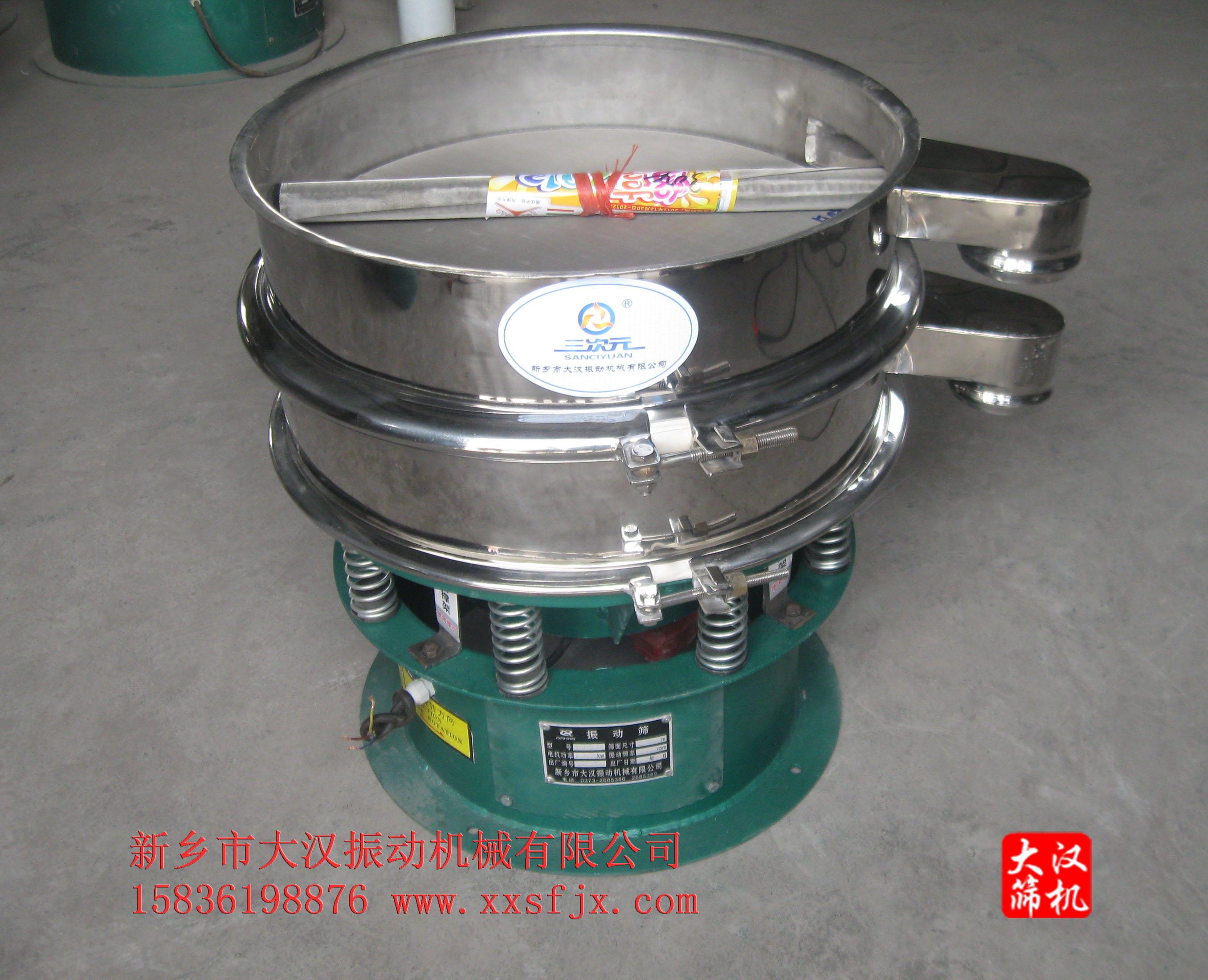 花生粉丝瓜视频黄片地址