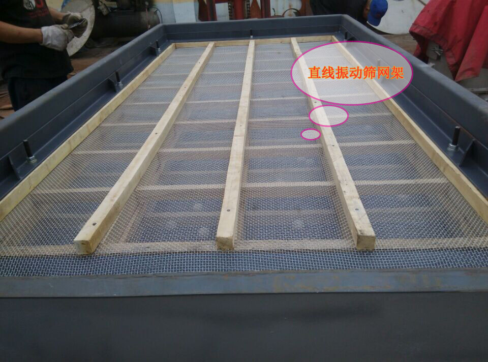 直线丝瓜视频黄片地址网架