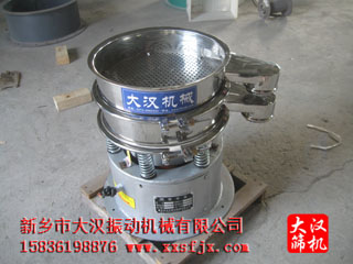 不锈钢丝瓜视频黄片地址