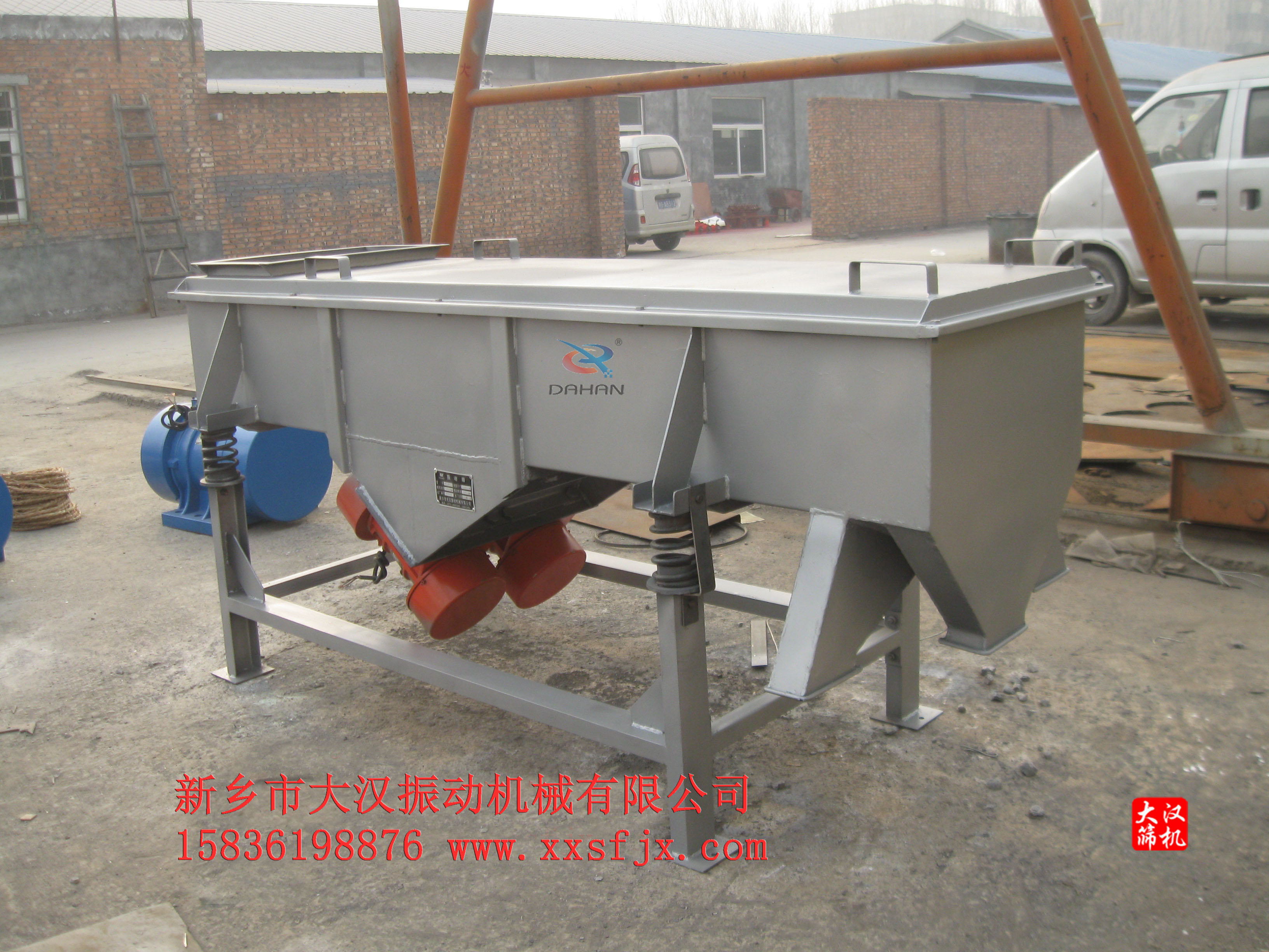 金属钴粉直线丝瓜视频黄片地址