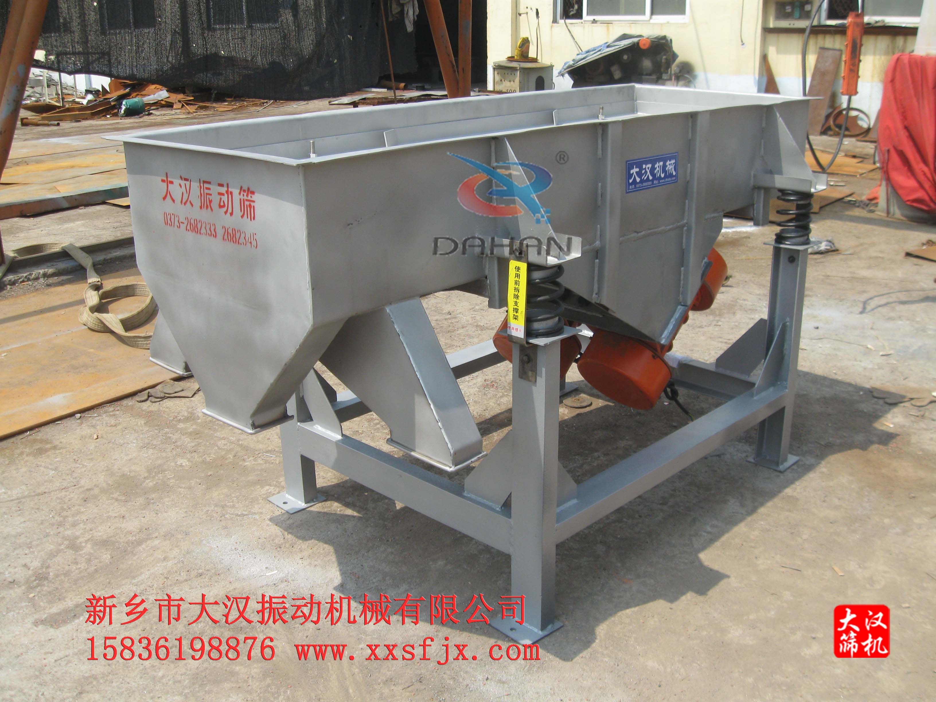 多层直线丝瓜视频黄片地址