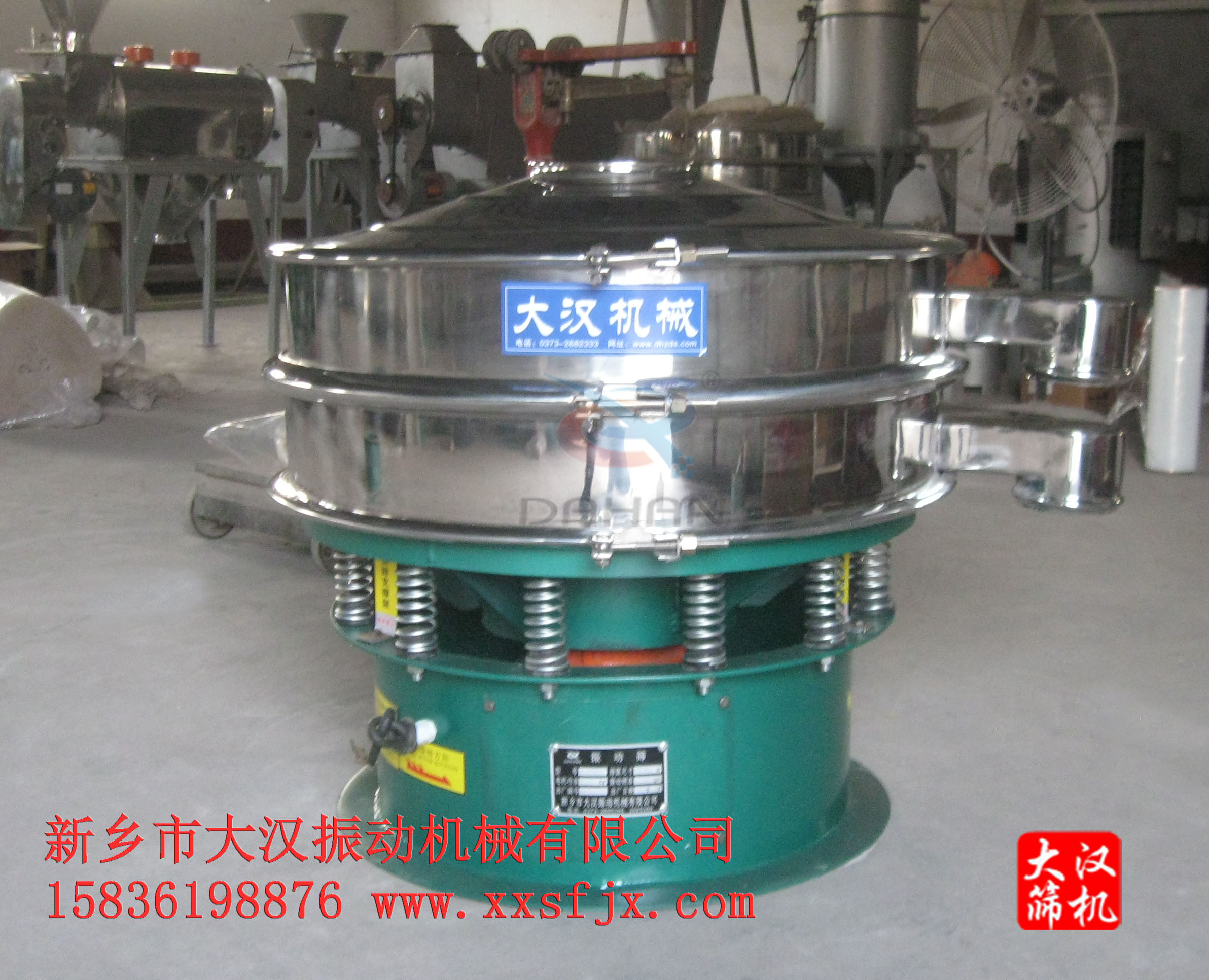 豆浆行业专用丝瓜视频黄片地址