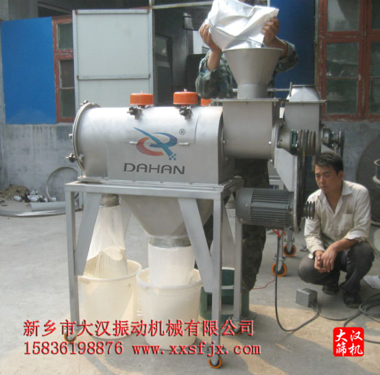 奶粉豆奶粉丝瓜视频黄片地址