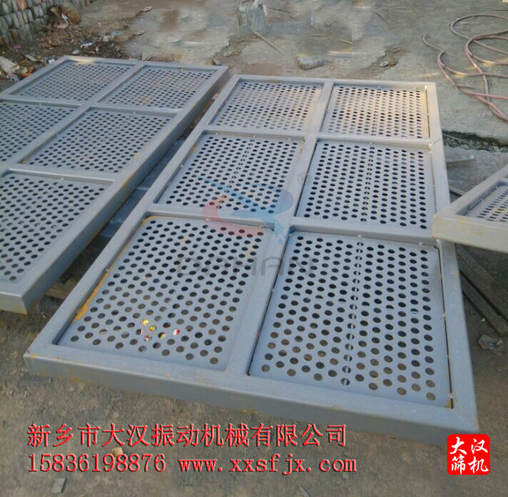 碳钢直线丝瓜视频黄片地址冲孔板