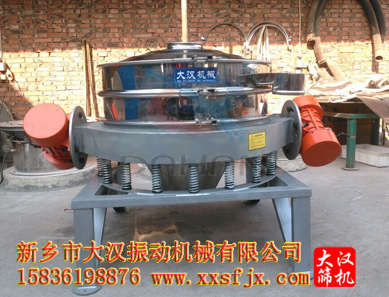 直排式丝瓜视频黄片地址 直排式丝瓜视频黄片地址