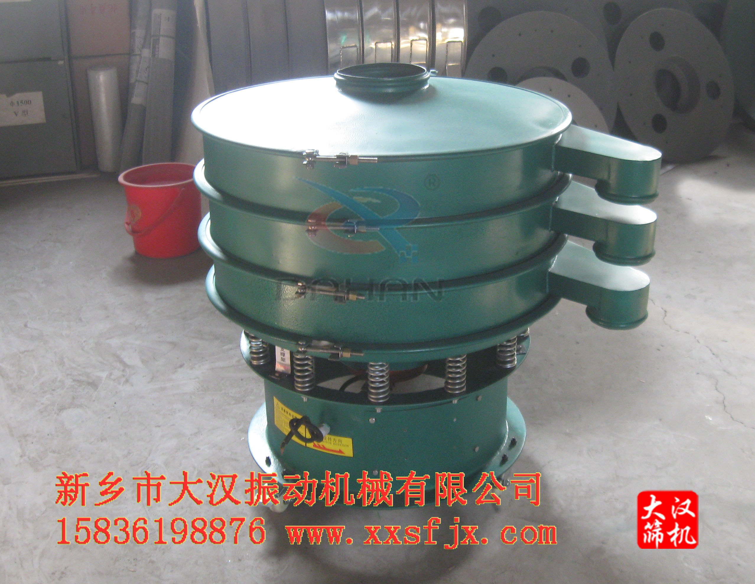 直径800mm丝瓜视频黄片地址分机 直径800mm丝瓜视频黄片地址分机