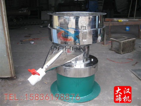 450型过滤振筛机 450型过滤振筛机