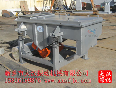 单层直线筛丝瓜视频黄片地址 单层直线筛丝瓜视频黄片地址