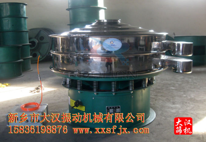 石墨粉丝瓜视频黄片地址