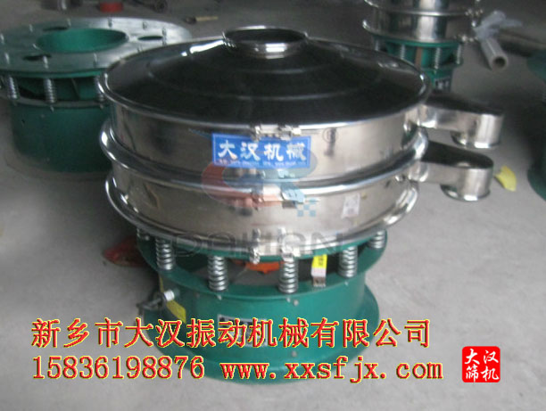 直径800丝瓜视频黄片地址