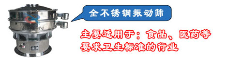 全不锈钢丝瓜视频黄片地址分机
