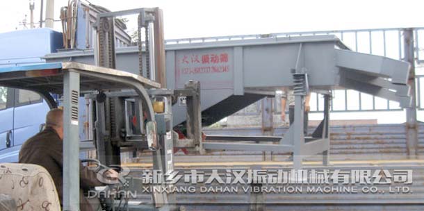 多层直线丝瓜视频黄片地址装车现场图展示