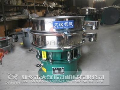 豆浆过滤渣丝瓜视频黄片地址